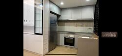 Kandis Residence (D27), Condominium #473788941